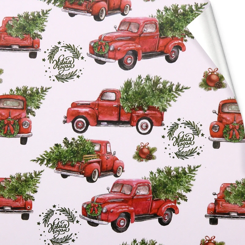 Бумага упаковочная 50х70 см «Зимнее путешествие!» (1 лист)