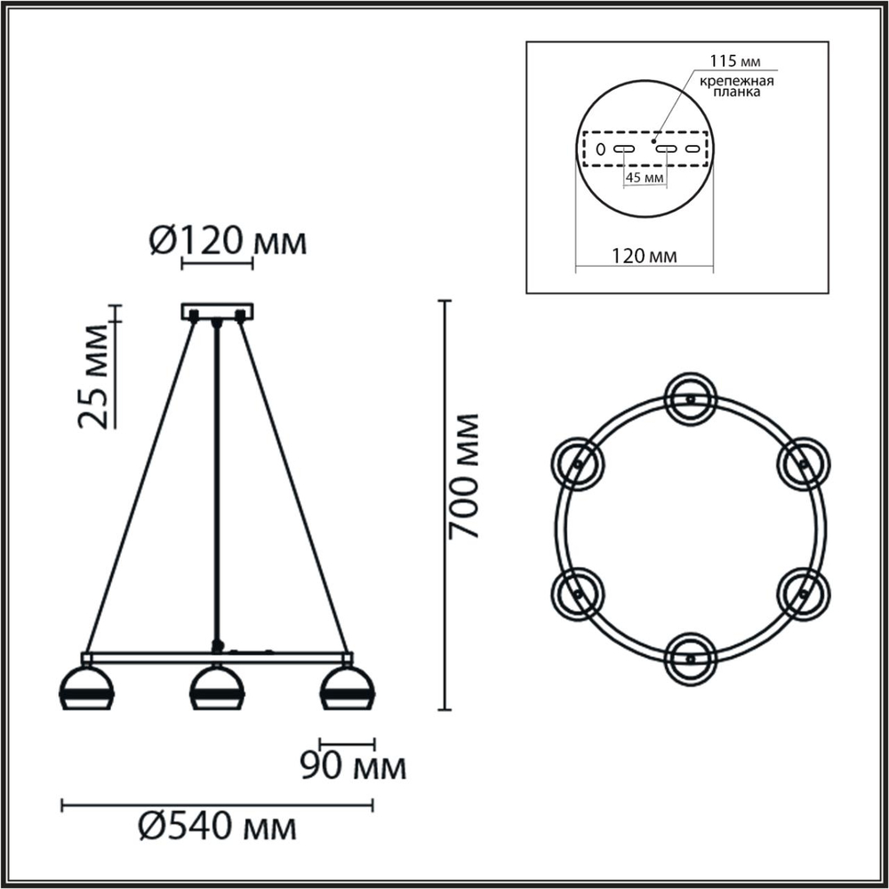 8242/6 LN Светильник GX53 6*7Вт 220В IP20 COMFI