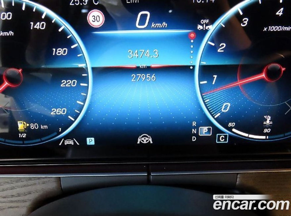Mercedes-Benz E-Class W213 E250 Exclusive (12.2021)