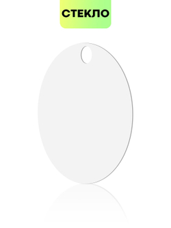 Стекло на камеру BROSCORP для realme 11 Pro 5G (арт.RM-11PRO-CLEAR-CAM-GLASS )