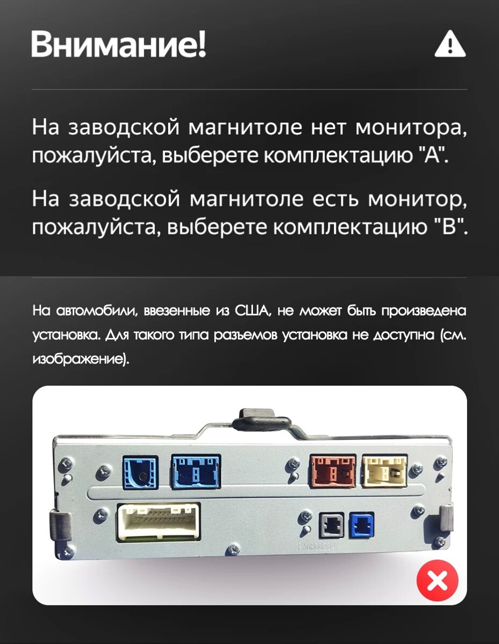 Магнитола для Mazda 3 BP 2019-2023 (ШГУ без монитора, рамка LUX) - FarCar монитор 12.3" 2K QLED на Android 14, TS10, CarPlay, 4G SIM-слот