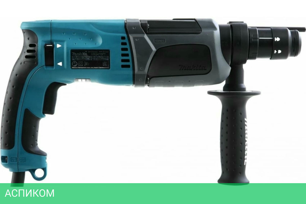 Перфоратор Makita HR2470FT