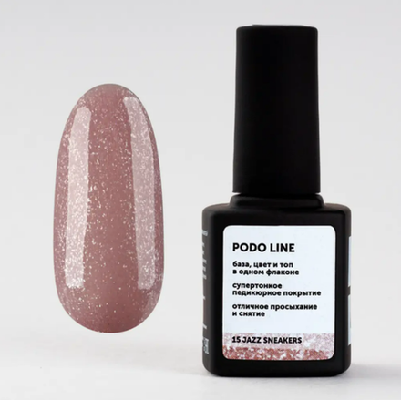 Milk Гель-лак Podo Line - 15 - Jazz Sneakers, 9мл.