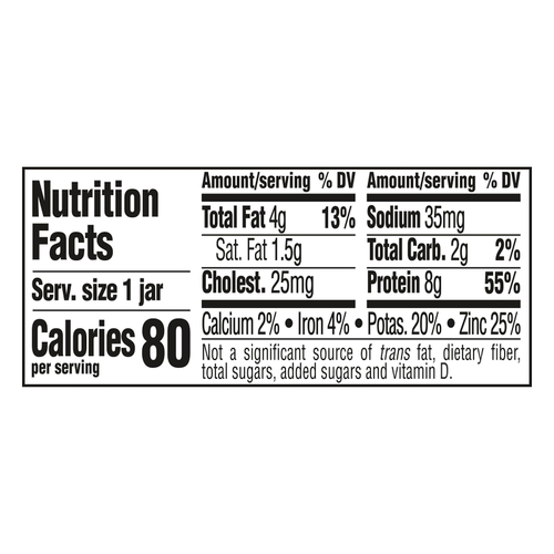 Gerber, 2nd Foods®, добавка с ветчиной и подливой, 71 г (2,5 унции)