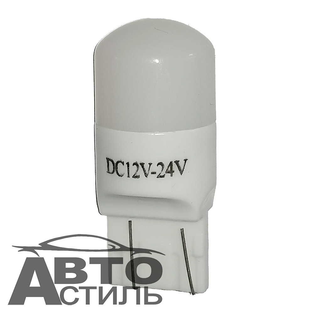 Светодиод 12V T20\5  ШАР 3W-3D WHITE Матовая (12-24) 2-х конт бесцок (цок белый) 11067