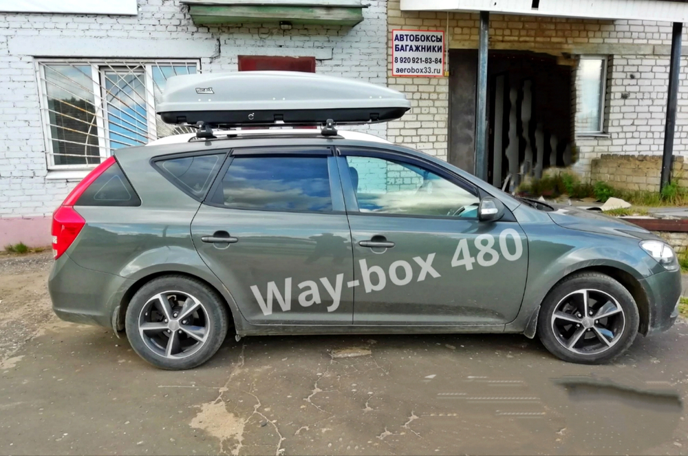 Автобокс Way-box Starfor 480 на Kia Ceed SW