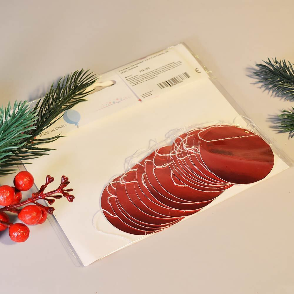 Растяжка "Вечеринка" 2,5м 5см 24шт, глянец красный