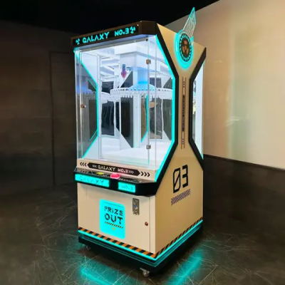 Призовой автомат прищепка «Galaxy №3»