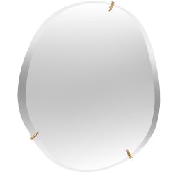 Зеркало настенное Лаундж 54см х 65 см Айвори