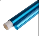 Фоторезист 15 см x 2 м