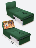 Кресло-кровать "Миник", купон Собаки