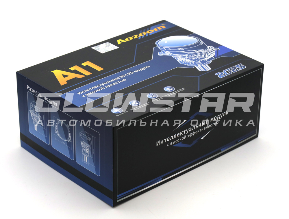 Билед модули Aozoom A11 2025 3.0 дюйма, 2 чипа, 5500K, 12V, 56W/64W, крепление 3R и съемное гаечное (комплект, 2шт)