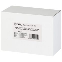 Шина ЭРА NO-224-91 PE земля на DIN-изоляторе ШНИ-6х9-12-Д-желтый | Шины N, PE, PEN