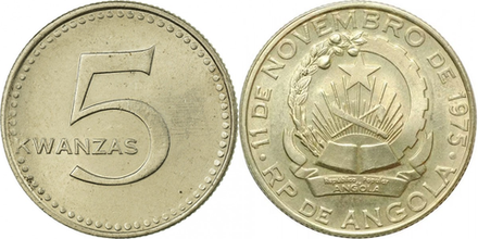 Ангола 5 кванз, 1977 Герб XF