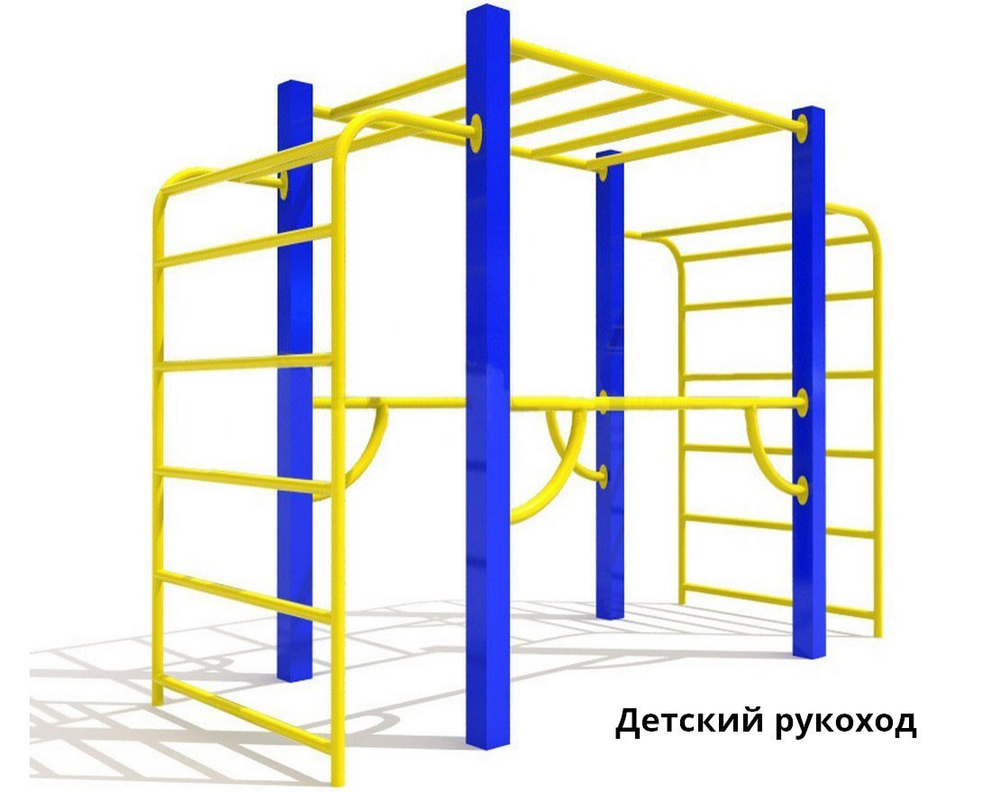 Комплект TORUDA (8.5х12.5 м)