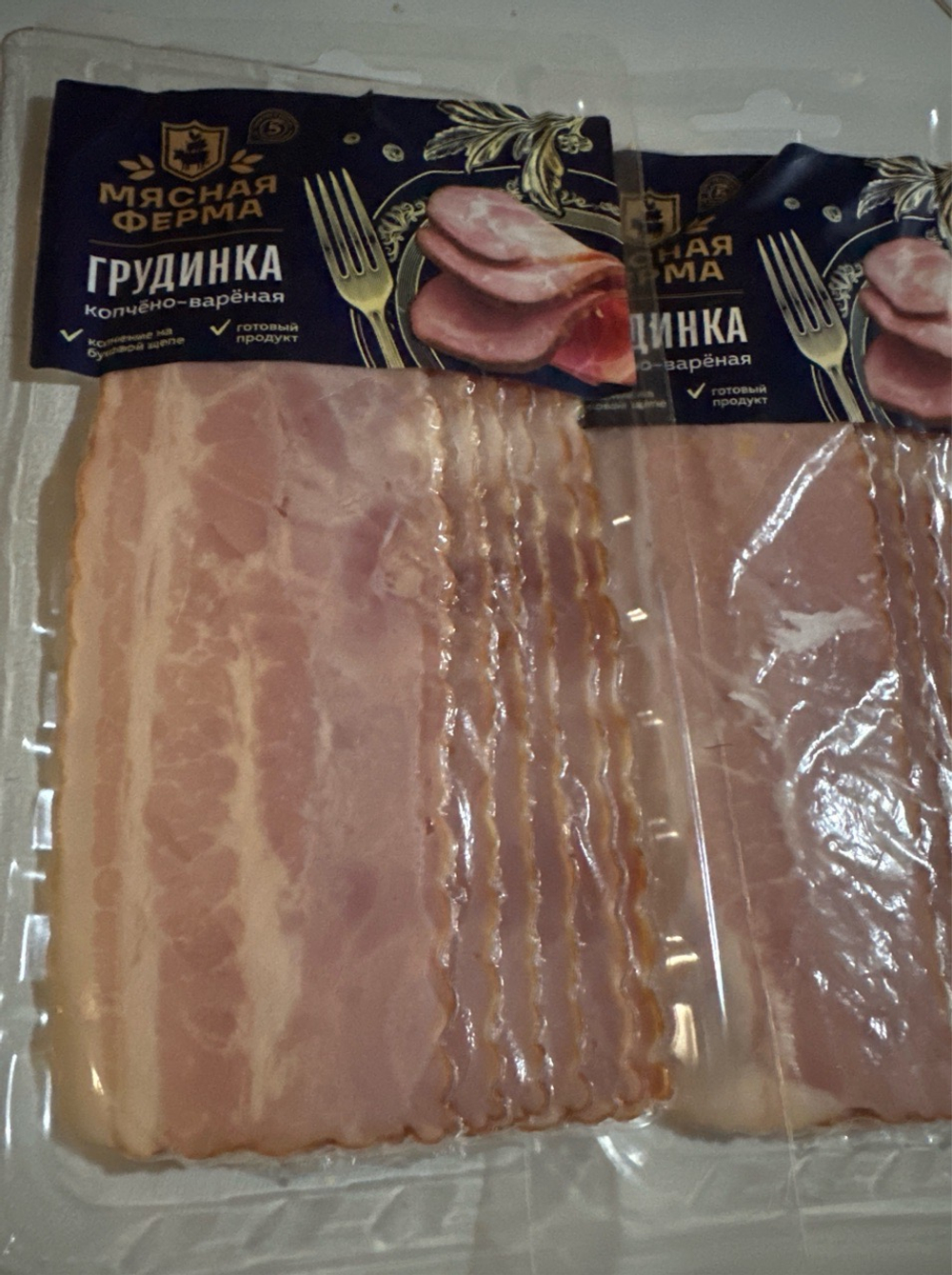 Грудинка