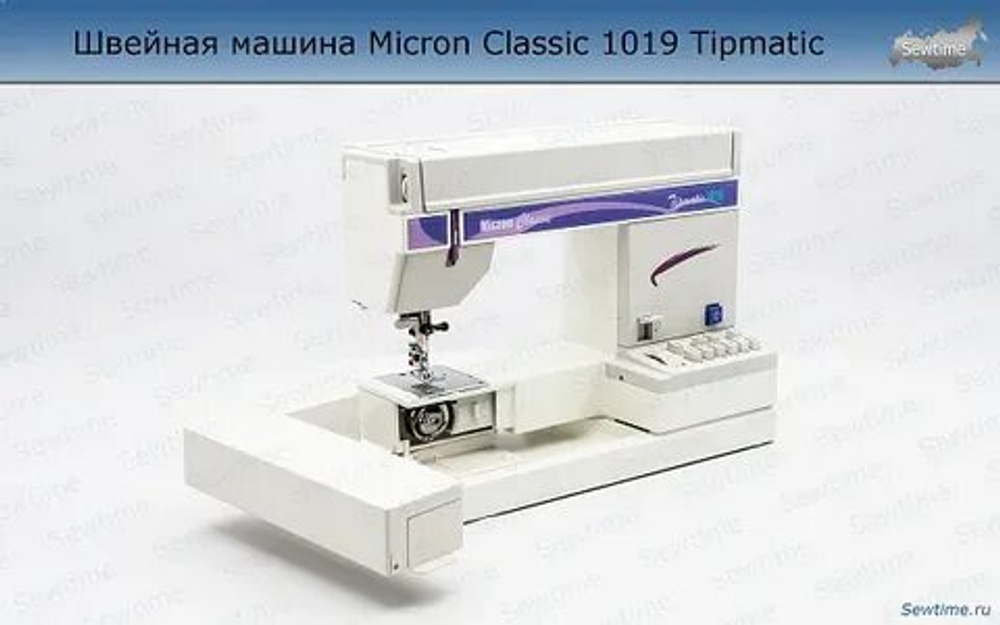 Швейная машина Micron Classic 1019