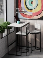 Барный стул со спинкой BAR