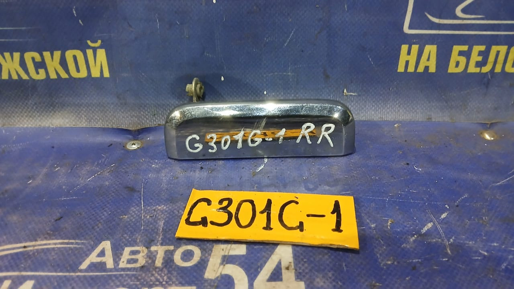 Ручка двери задней правой внешняя DAIHATSU PYZAR 1997