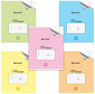 Тетрадь 12 л. BRAUBERG 