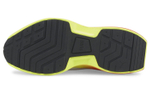PUMA Kosmo Rider Gradient