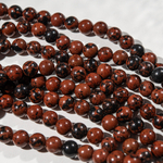 Обсидиан махагон натуральный, бусины в форме шара, 8,4мм