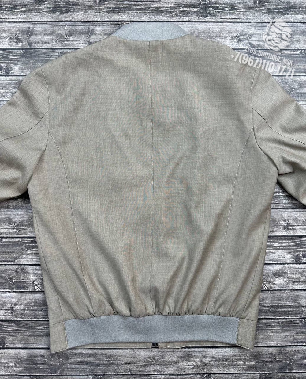 Спортивный костюм Kiton