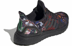 Кроссовки Adidas Ultraboost 20