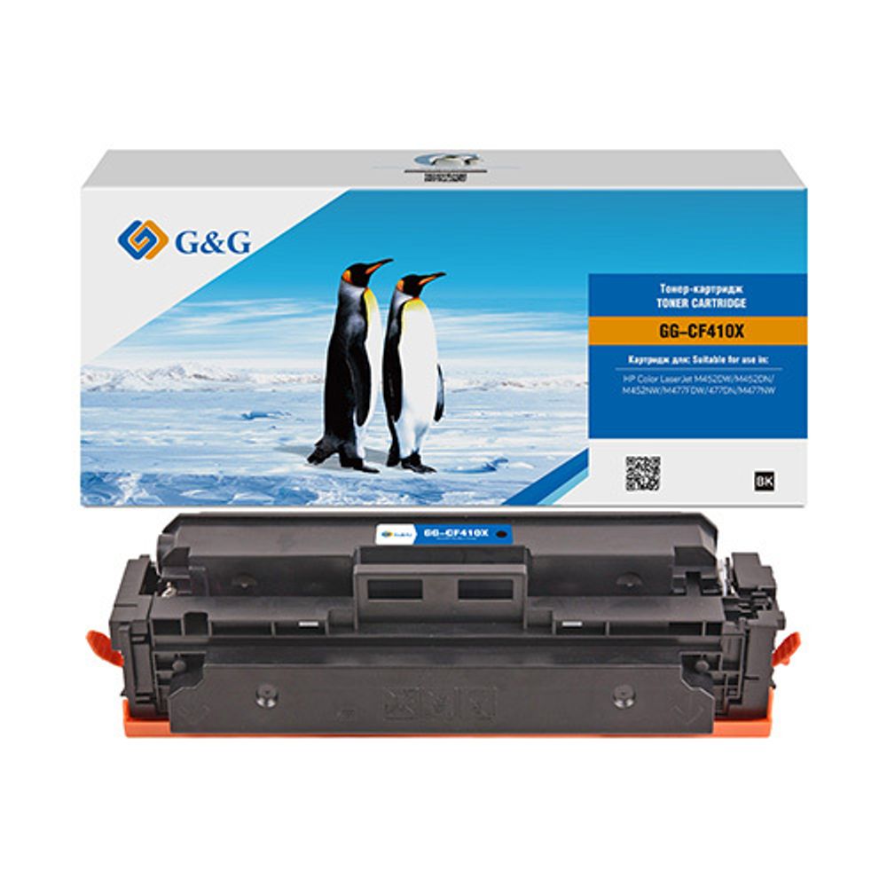 Картридж G&amp;G, аналог HP CF410X для LJ M377/M452/M477 черный (6.5k)
