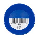 КРАСКА АЭРОЗОЛЬ АКРИЛ. RAL5005 СИНЯЯ 520 МЛ (6) "RAYDAY" RD-074