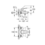 Смеситель однорычажный для ванны GROHE Cubeo, матовый черный (1018132430)