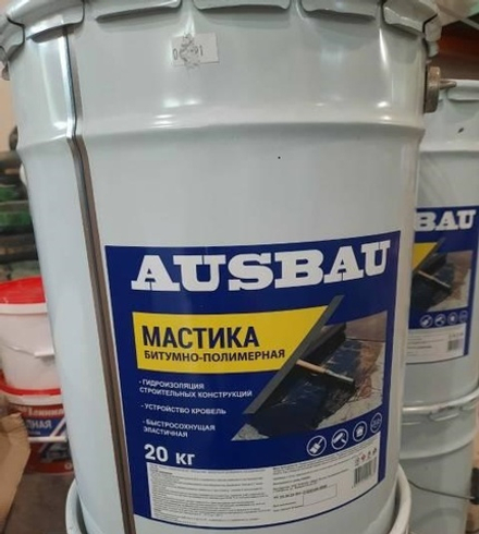 Мастика битумно-полимерная Ausbau 20кг
