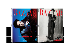(ПРЕДЗАКАЗ) публикация BAZAAR - 'BAZAAR STAR: THE COSMIC' with ENHYPEN JUNGWON Version