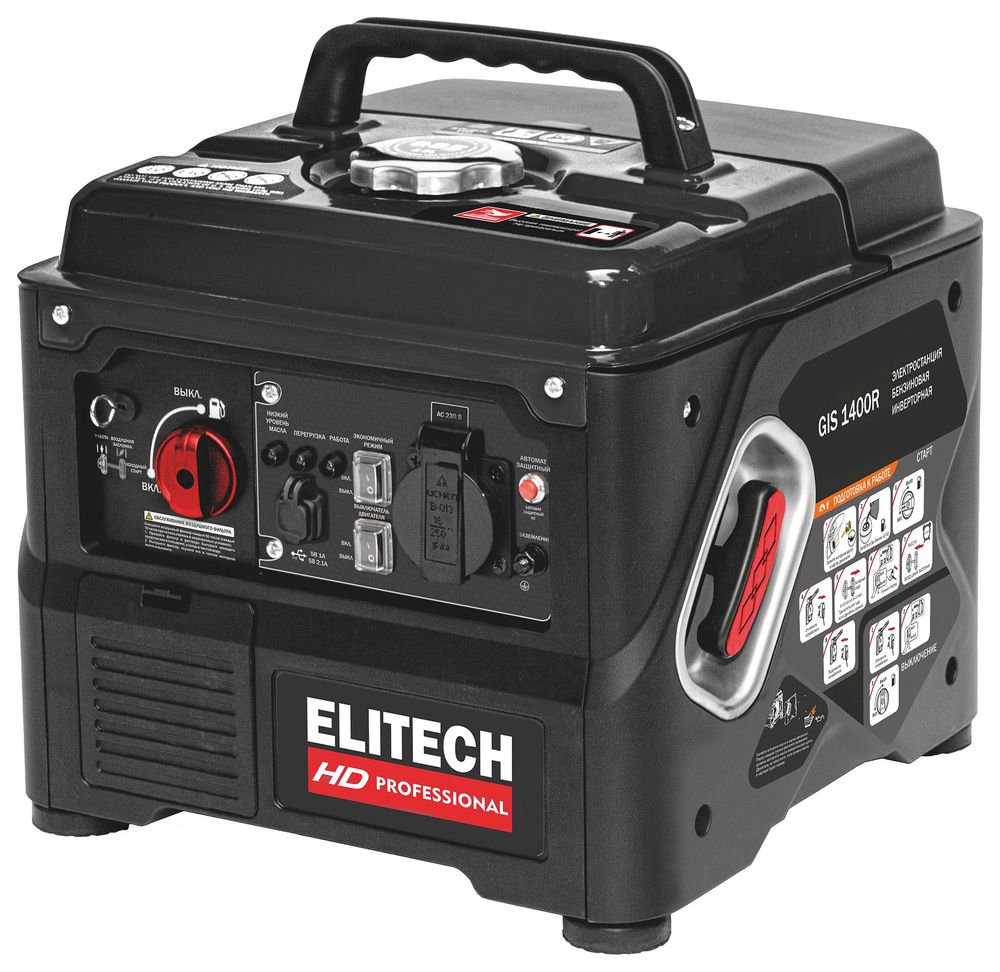 Elitech HD GIS 1400R Генератор бензиновый.