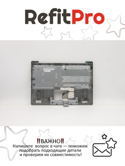 Верхняя панель с клавиатурой для ноутбука Lenovo IdeaPad 1-14IGL05 серая (5CB0X56975), оригинал