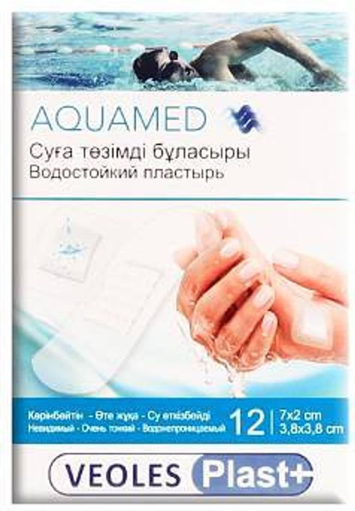 Veoles Aquamed №12 штрихкод 8017990113018.