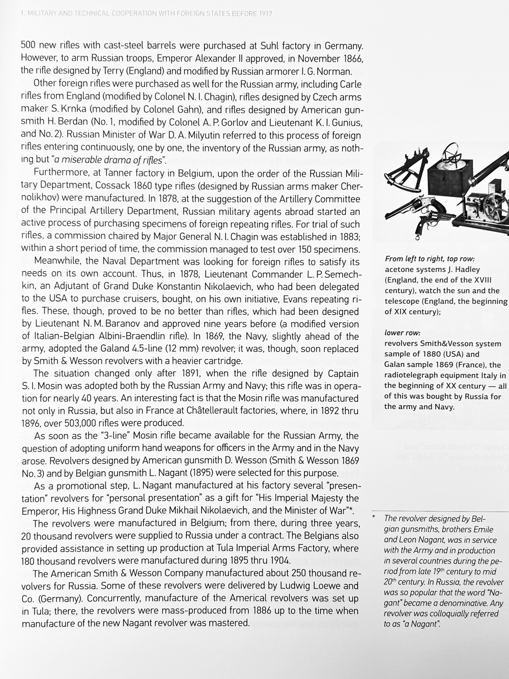 Military and technical cooperation of Russia( Historical review)