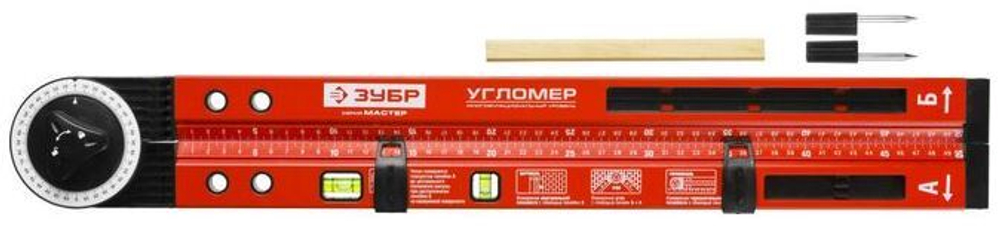 Уровень-угломер ЗУБР "МАСТЕР" складной, 3 ампулы (1 поворотная), точность 1мм/м, 500мм.