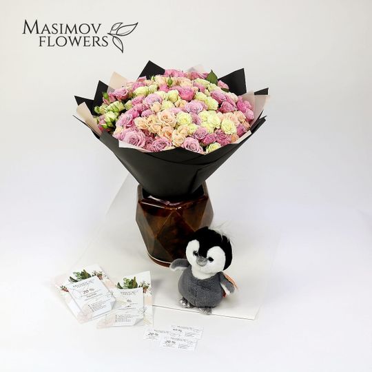 Букет из 51 кустовой розы "Иветта"