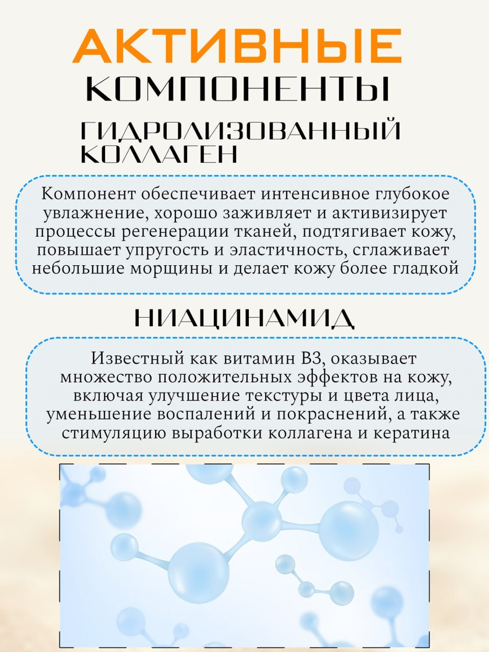 Солнцезащитный крем Dermaline Professional Multi Action Sun Block, 50мл
