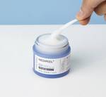 Увлажняющий набор с глутатионом и гиалуроновой кислотой Medi-Peel Glutathione Hyal Aqua Multi Care Kit