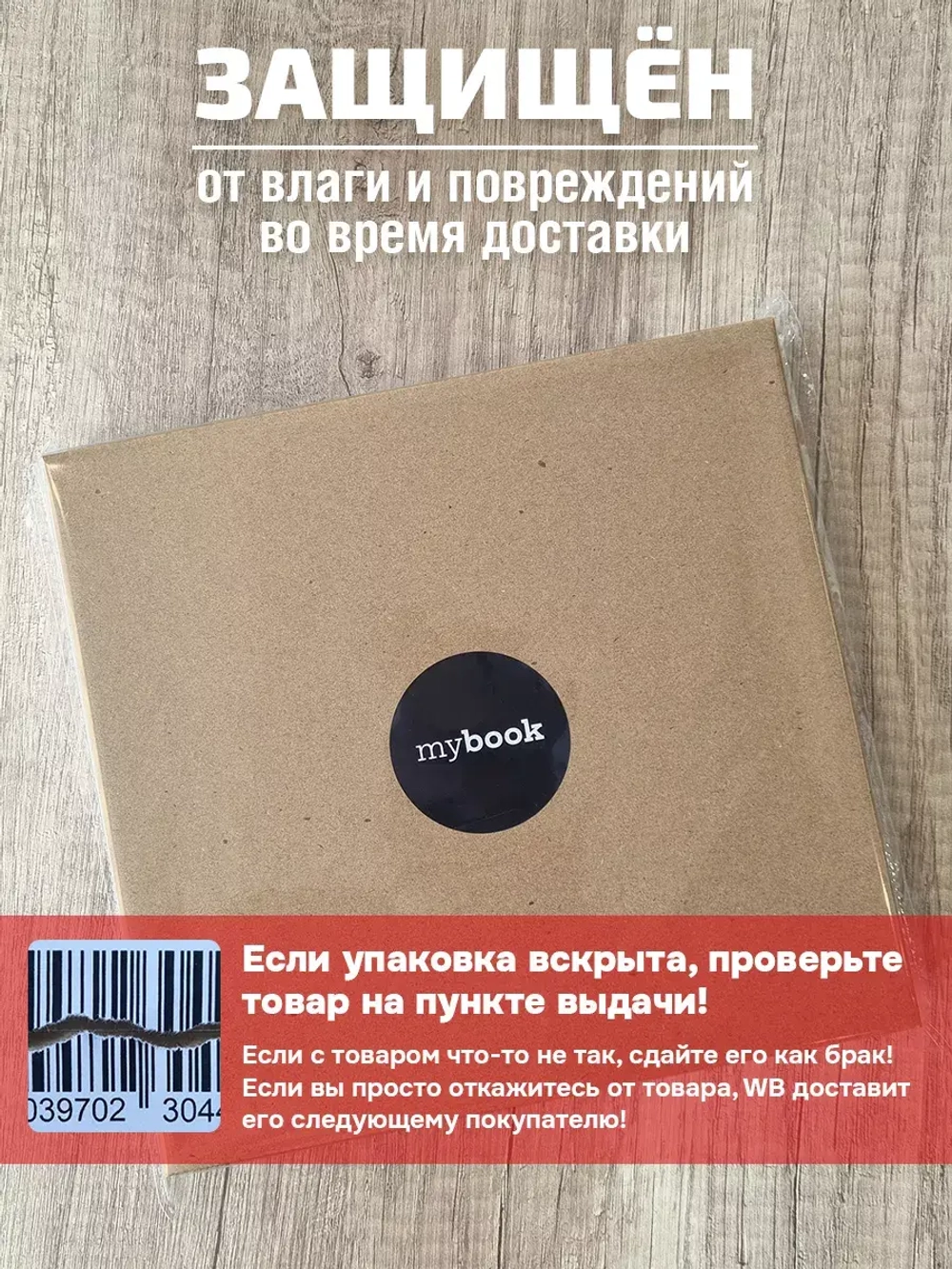 Квадратный скетчбук 20х20 см для маркеров блокнот на кольцах