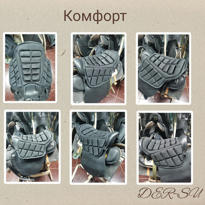 Подушка на седло гель