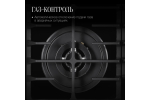 Варочная панель Kuppersberg FG 64 B
