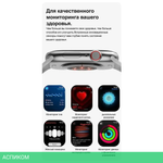 Умные часы Apple Watch Series 10 GPS 46мм Sport Band M/L Rose Gold/Light Blush A2999 (MWWU3LW/A)