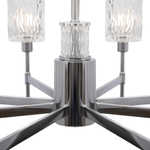 Люстра Freya FR5133PL-08CH