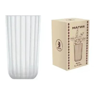 Ваза для цветов ОСЗ Магия