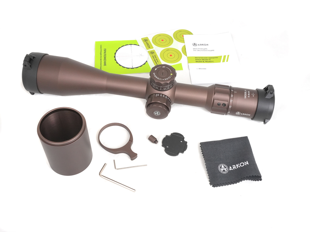 Прицел Arkon A 6-36х56 FDE