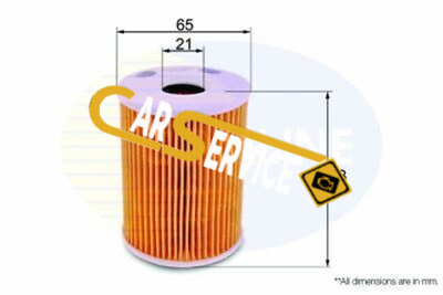 Фильтр масляный