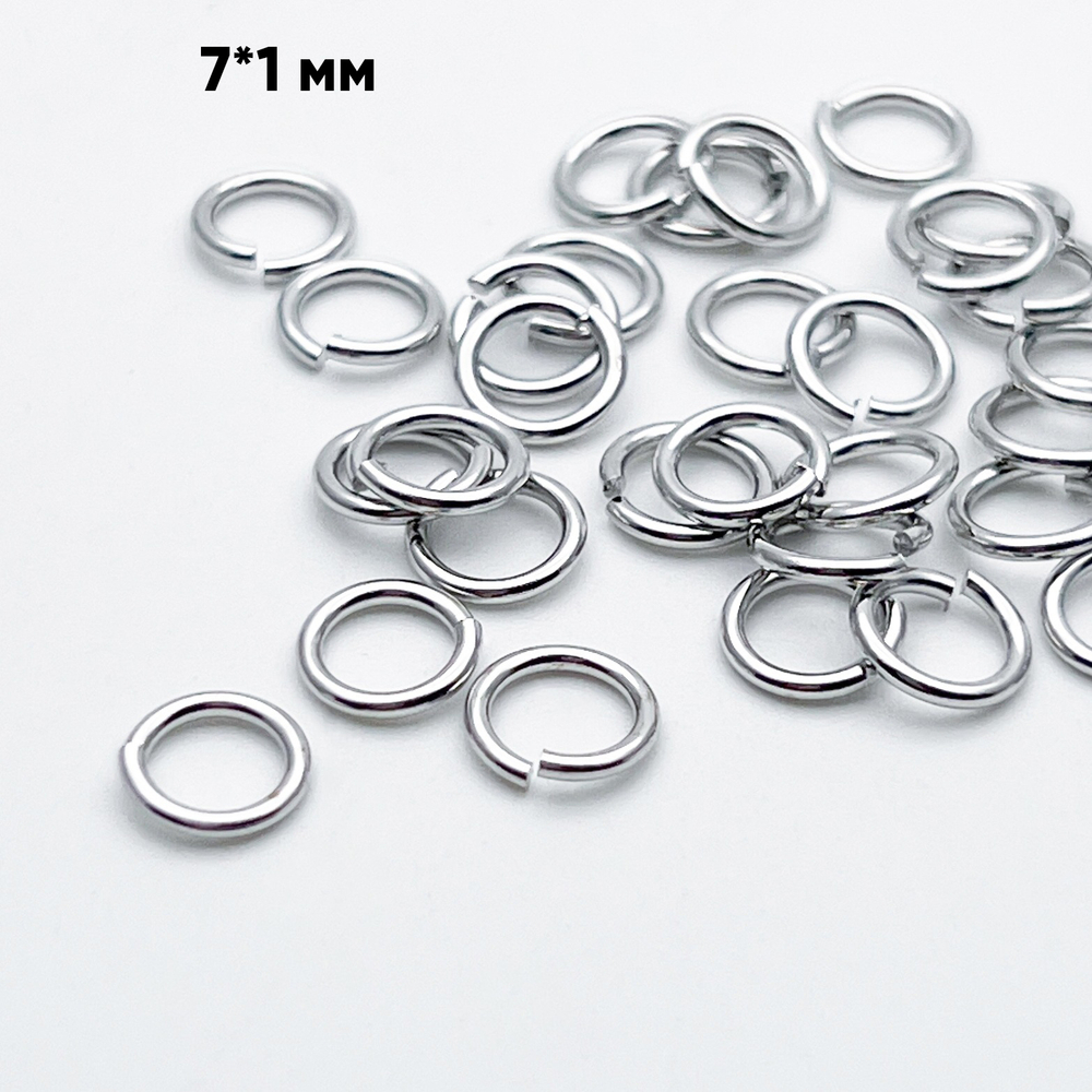Колечки соединительные, цвет серебро (родий), размер 7 мм, толщина 1 мм, цена за 10 шт